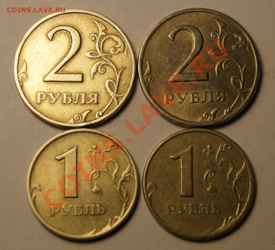 1 и 2 рубля ММД+СПМД 1999 до 12.02.2014 - 1999_2.JPG