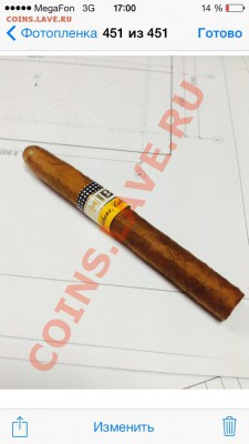 делает - прямо сейчас !!! - image