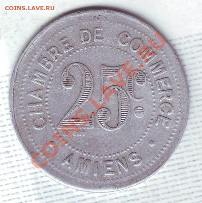 Амьен.25 Сантимов.1920. до 13.02 - 19200005.JPG