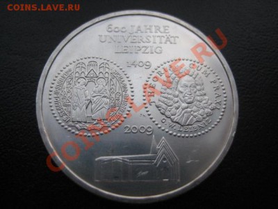 2009 Германия, 10 Е, Лейпциг, до 18.02 в 22-10 мск - IMG_0563.JPG