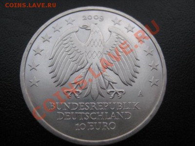 2009 Германия, 10 Е, Лейпциг, до 18.02 в 22-10 мск - IMG_0564.JPG