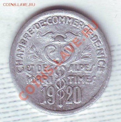 Ницца.5 Сантимов.1920. до 13.02 - 19200006.JPG