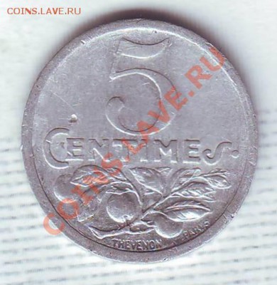 Ницца.5 Сантимов.1920. до 13.02 - 19200007.JPG