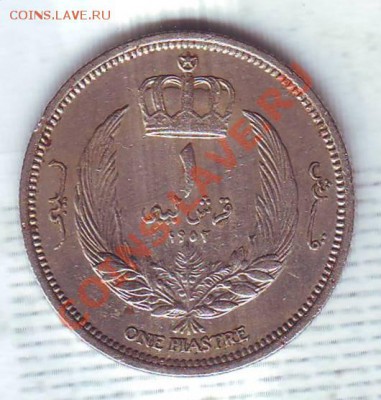 Ливия. Пиастр.1952.до 13.02 - ливия0005.JPG