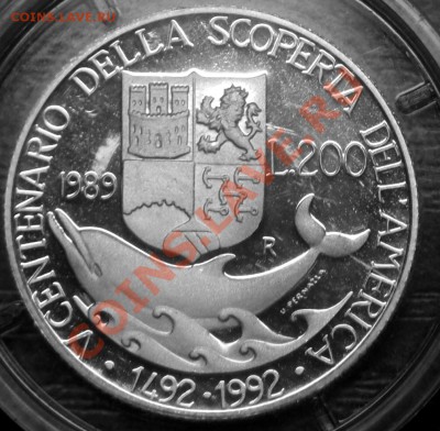 Монеты с Корабликами - P2074834.JPG