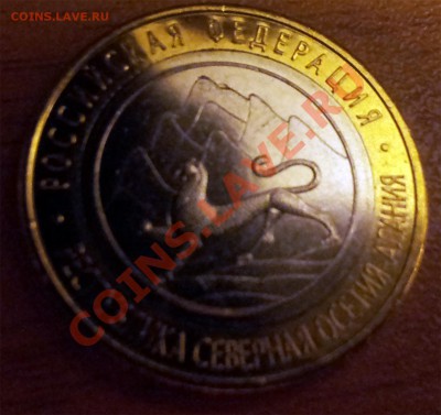 Северная Осетия (Алания) ГУРД 180 рифов + ЛАВИНА - Алания анти лавина
