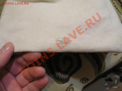 Купил "не вскрытый" мешок Переписи у drive22s. Рассудите.... - P2080001.JPG