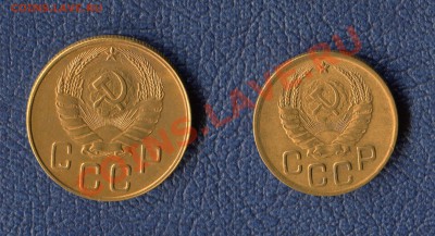 Набор монет в коллекционной сохранности (37. 48. 57. 61) - img772