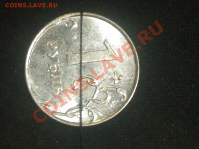 1р 2011г поворот 89градусов до13.01.14. до 22.00мск - 1ру2011.JPG