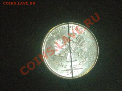 1р 2011г поворот 89градусов до13.01.14. до 22.00мск - 1р2011.JPG