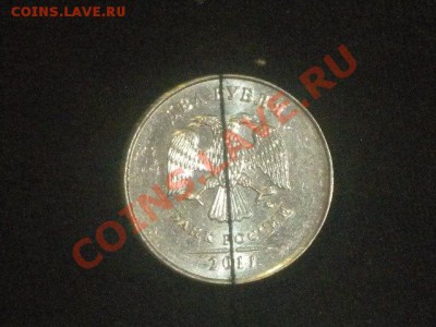 2р2011г поворот 269гр супербрак до 13.02.14. по 22.00 мск - 2р2о11.JPG