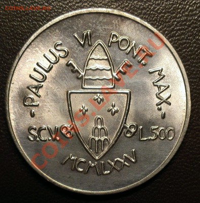 ВАТИКАН 500 ЛИР 1975 до 11.02.14 22-00 МСК - IMAG0361