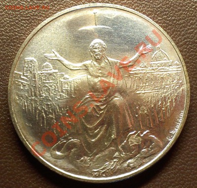 ВАТИКАН 500 ЛИР 1983-84 до 11.02.14 22-00 МСК - IMAG0366