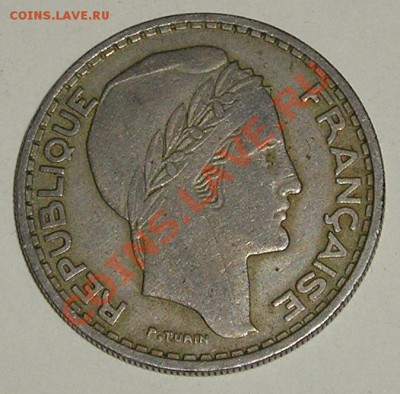 Франц. Алжир, 50 Франков 1949 + БОНУС (09.02) - P1013283.JPG