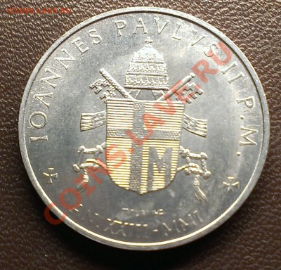 ВАТИКАН 10 ЛИР 2001 до 11.02.14 22-00 МСК - IMAG0394