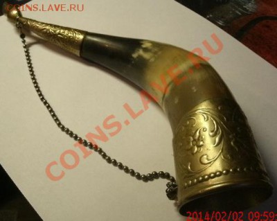 РОГ ..ИЗОБИЛИЯ.. - GEDC3057.JPG