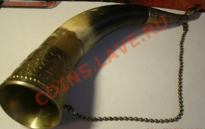 РОГ ..ИЗОБИЛИЯ.. - GEDC3059.JPG