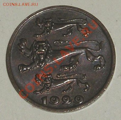 Эстония, 1 Сент 1929 + БОНУС (09.02) - P1013293.JPG