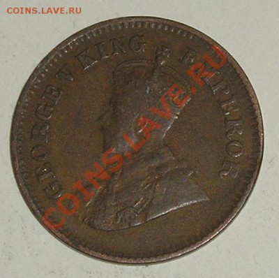 2 Пайса 1913 + БОНУС (09.02) - P1013323.JPG