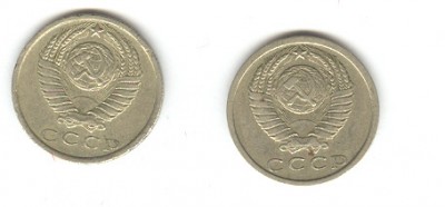 15к. 1977 шир. кант - сканирование0006