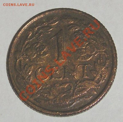 Кюрасао, 1 Цент 1947 + БОНУС (09.02) - P1013402.JPG