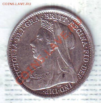 Ag.В.Британия.3 Пенса.1899.Виктория. до 14.02 - 1890.JPG