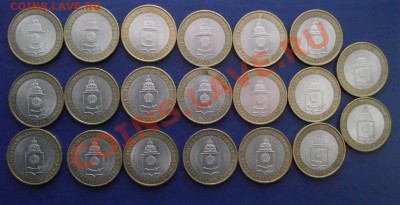 20шт Астраханская сп по20р до 22.00МСК 11.02.2014 - DSCF2348.JPG