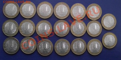 20шт Свердловская сп по20р до 22.00 11.02.2014 - DSCF2346.JPG