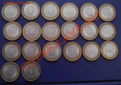 20 КБР сп по 20р до 22.00 11.02.2014 - кбр 1.JPG