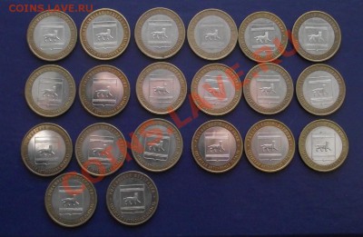 20 ЕАО м по 20р до 22.00 11.02.2014 - DSCF2325.JPG