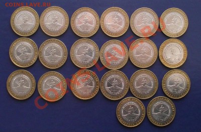 20 Адыгея м по 20р до 22.00 11.02.2014 - DSCF2321.JPG