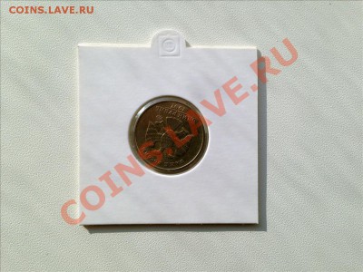1р 1997 ММД(поворот 190+)+1р 1997 сп полный раскол до 11.02 - Фото21