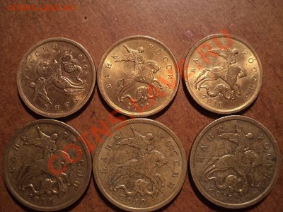 10коп, 50 коп 2009 СП, 10 коп, 50 коп 2010 года СП -12 шт - п