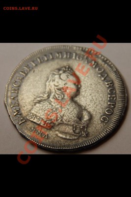 Рубль 1742ммд .Редкий. - image
