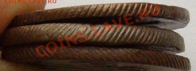 1 коп. Павел ( 3 шт. ) 1798,1800,1801 ЕМ. Сохран. до 12.02. - IMGP6785.JPG