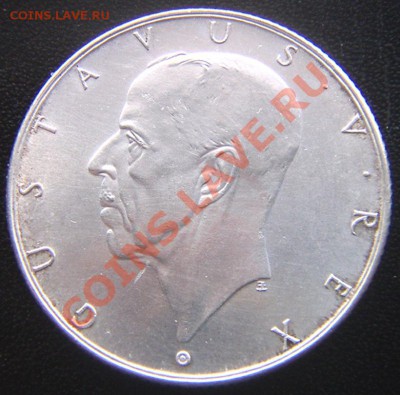 Швеция_памятные 2 кроны 1938. Серебро; до 08.02_22.08мск - 7426