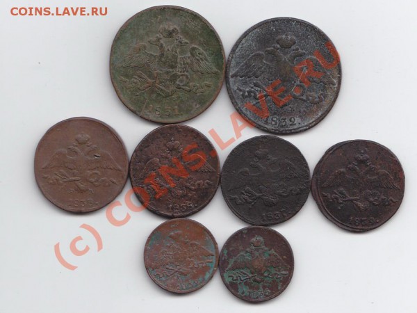 продам медь с масонским орлом номинал 5, 2 и 1 коп - 17.02.2010 10-57-38_0358