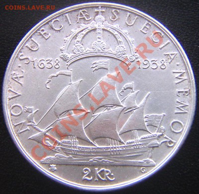 Швеция_памятные 2 кроны 1938. Серебро; до 08.02_22.08мск - 7427