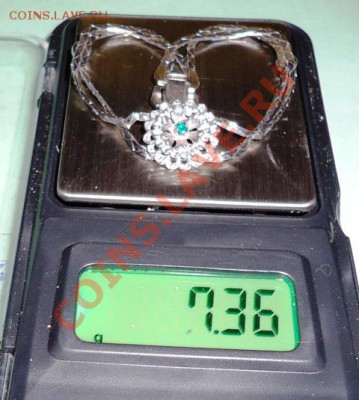 Браслет серебряный до 12.02.22-00мск - DS.JPG