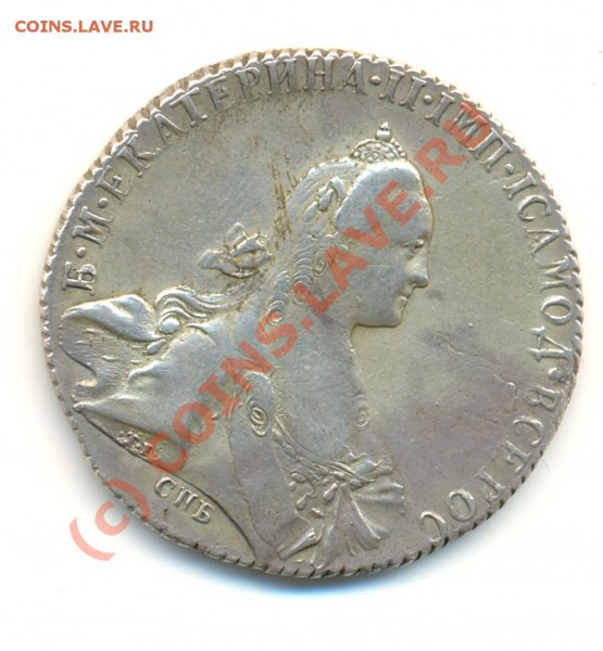 Рубль 1772г.(СПБ) - 2