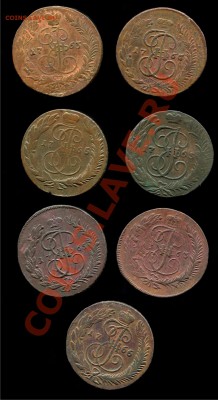 Пятаки 1763-1766 ЕМ, ММ, СМ предпродажная - 1