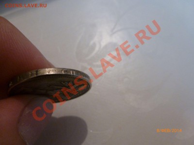 Полтинник 1925 (Копия) до 9.02.14 22:00МСК - P1080386.JPG