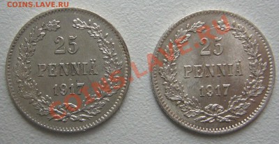 25 копеек 1896 года и два 25 пенни 1917 г. на оценку - P1180162.JPG