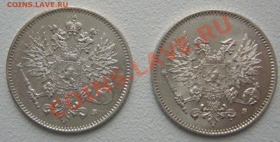 25 копеек 1896 года и два 25 пенни 1917 г. на оценку - P1180164.JPG
