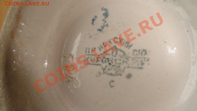 Сухарница на оценку - 2