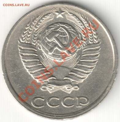 Смещения на поздних Советах до 11.02.14г. 22-30 по Мск - Смещение и кант с уступом и облоем (2)