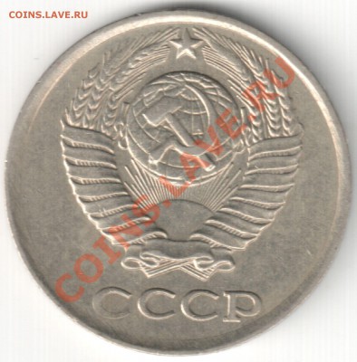 Смещения на поздних Советах до 11.02.14г. 22-30 по Мск - Смещение (6)