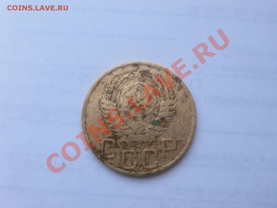 3 копейки 1949 года.Какой штамп. - 1483549.JPG