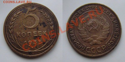 Оценка советов - BzXXUqCLqjk