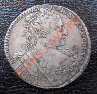 рубль 1734 и рубль 1742 спб - предпродажная оценка - IMG_9015